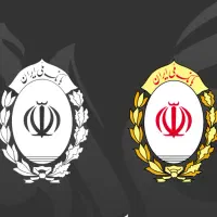 وام ملی مهربانی