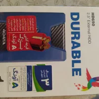 هارد اکسترنال آدیتا