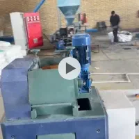 استخدام اپراتور دستگاه تولیدی گرانول پلاستیک