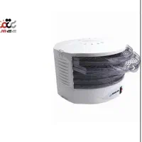 میوه خشک من ارشیا|سایر لوازم برقی|بروجرد, |دیوار