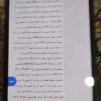 مودم دلینک|مودم و تجهیزات شبکه|اسفراین, |دیوار