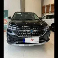 فردا موتور FMC T5 شاسی بلند مدل ۱۴۰۴ نوصفر کیلومتر