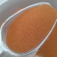 خاکشیر