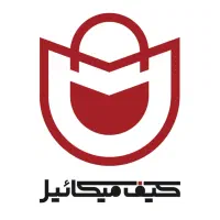 همکار اقا جوان کار در انبار