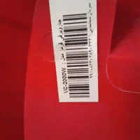 جارو برقی|جاروبرقی، جارو شارژی، بخارشو|سبزوار, باهنر|دیوار