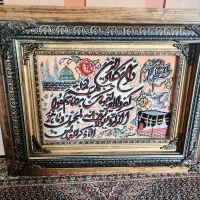 تابلو فرش دست باف