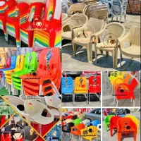 صندلی پلاستیکی طرح ابان