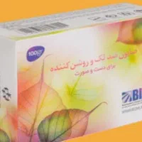 محصولات مراقبتی پوست و مو