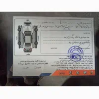 ساینا دوگانه فابریک 1403