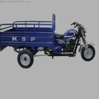 باربری باسه چرخ