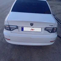 سورن پلاس مدل 1404 بی نقطه