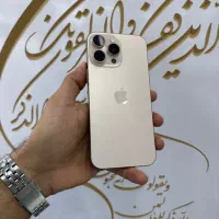 ip 16 Promax 256 ZAA پک اصلی بدون رجیستر