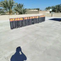 ایزوگام سالاری|خدمات پیشه و مهارت|سراوان, |دیوار