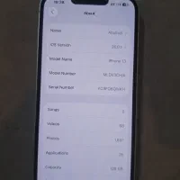 ایفون ۱۳ در حد نو بدون هیچ مشکلی|موبایل|گنبد کاووس, |دیوار