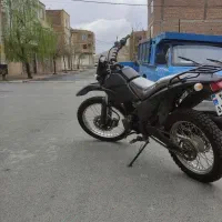 تریل راتو   مدارک تکمیل