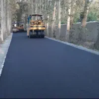 پخش و اجرای آسفالت،تراشه،ایزوگام|خدمات پیشه و مهارت|چهارباغ, |دیوار