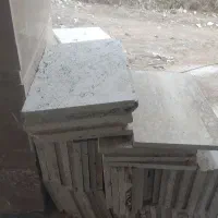 سنگ کاری کف و کارکر
