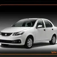 حواله ساینا s