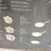 سرویس  10 پارچه اصلZG-40110-014TwinNova