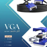کابل VGA درجه یک