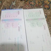 سفته بانکی خام کف قیمت ارسال رایگان