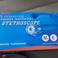 گوشی فشارسنج