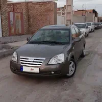 ام وی ام MVM 530