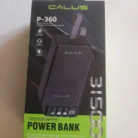 پاوربانک غول‌پیکرCALUS P-360 31500 میلی‌آمپر ساعت|لوازم جانبی موبایل و تبلت|مشهد, محمدآباد|دیوار