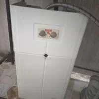ابگرمکن