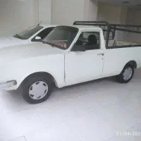 پیکان وانت