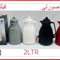 اهواز پردیس|سماور، چای‌ساز، قهوه‌ساز|اهواز, پردیس دو|دیوار
