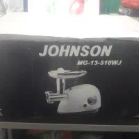 فروش چرخ گوشتی