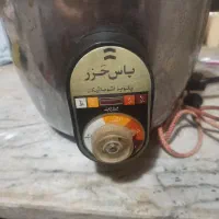 قابلمه پلوپز