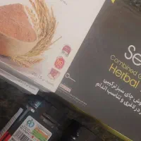 محصول لاغری