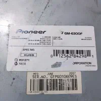 آمپلی پایونر|قطعات یدکی و لوازم جانبی|محمدشهر, کوی بهار|دیوار