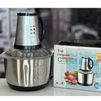 حراج خردکن ۵ لیتر کوکینگ- فروشگاه جزیره عادل آباد