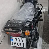 سلام موتورکی ال دی