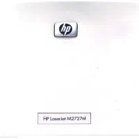 پرینتر چهار کاره HP m2727|پرینتر، اسکنر، کپی، فکس|شیراز, سعدیه جنوبی|دیوار