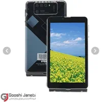 تبلت ویکوشا