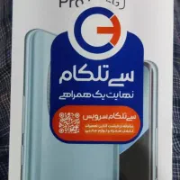 شیامی ردمی نوت 14+ 5g