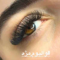 خدمات تخصصی کاشت موقت و دائم مژه وفیبروزوتتو