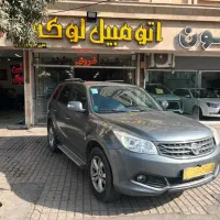 هایماS7مدل1396معاوضه نقد