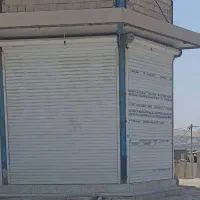 اجاره مغازه|اجارهٔ مغازه و غرفه|سرپل ذهاب, |دیوار