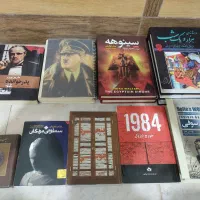 فروش کتاب
