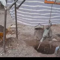 مغنی چاه کن مقنی حفاری صفادشت کرج گلشهر مهرشهر