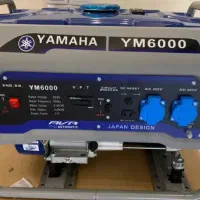 موتوربرق یاماها yamaha بخون حتماحتما