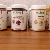 حلواارده و روغن ارده|خوردنی و آشامیدنی|تهران, امیریه|دیوار