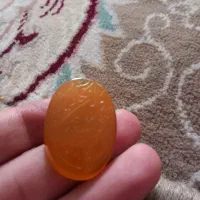 سنگ عقیق