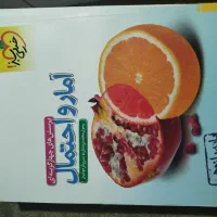 کتاب های درسی خیلی سبز مخصوص رشته ریاضی و تجربی