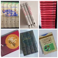 دنیای کتاب|کتاب و مجله مذهبی|قم, شاه احمد قاسم|دیوار